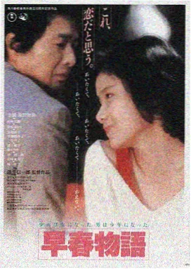 神马影院免费观看-流浪地球3