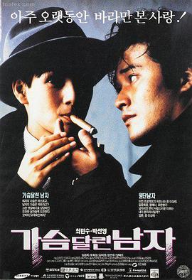 神马影院高清-蛟龙行动