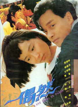 神马影院免费观看-肖申克的救赎